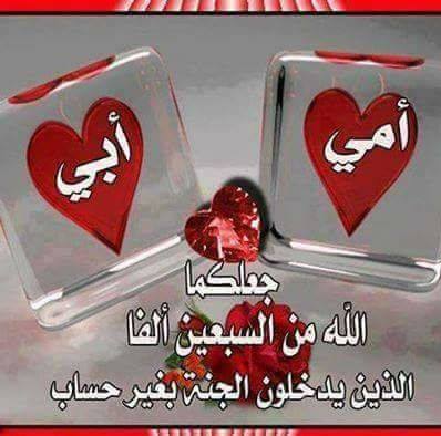 Abdo