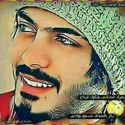محمد