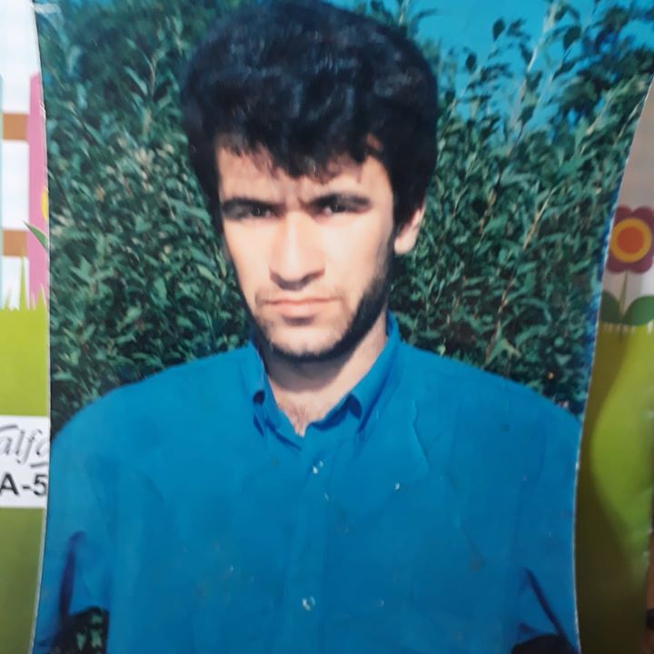 Cevher