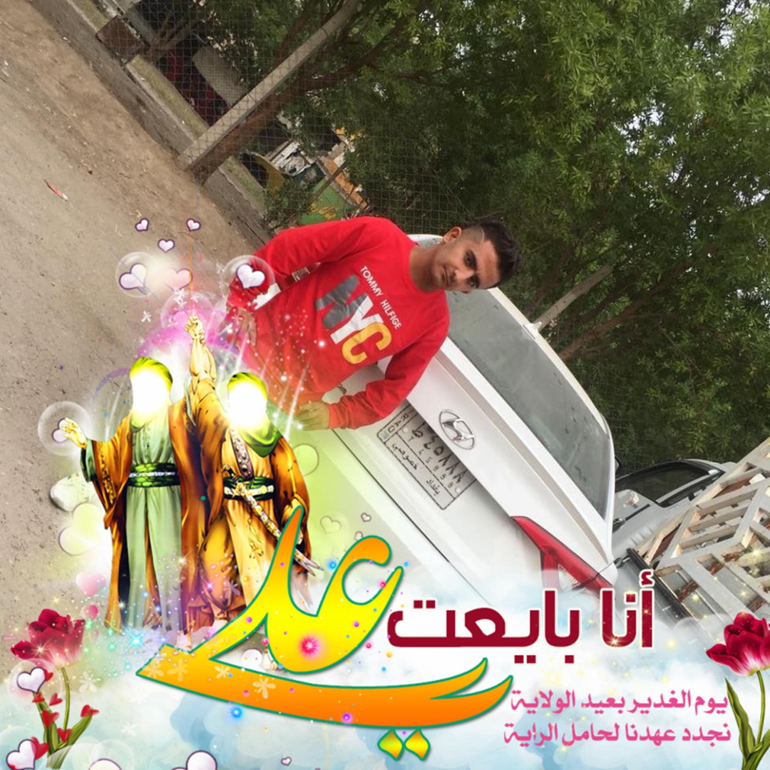 احمد