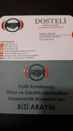 Hakim