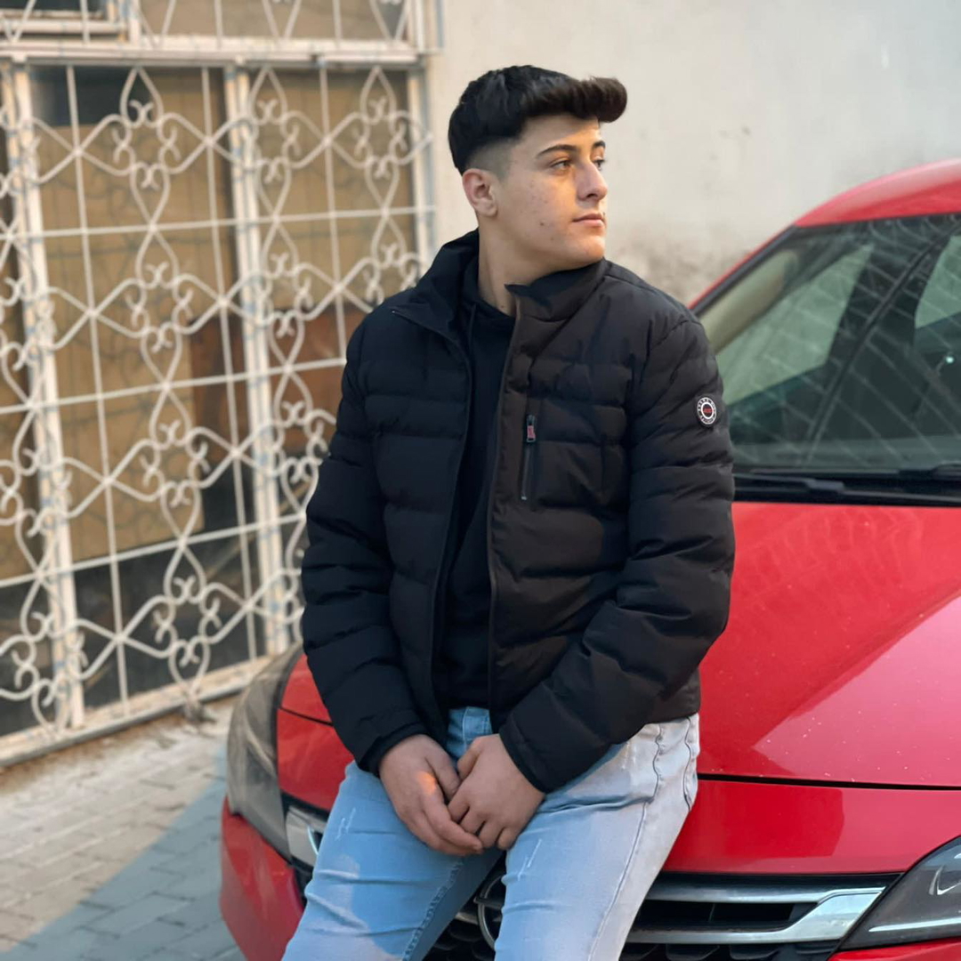 أميرة