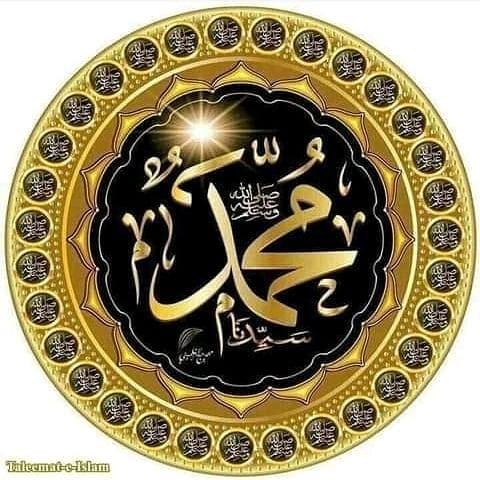 عبدوهارون