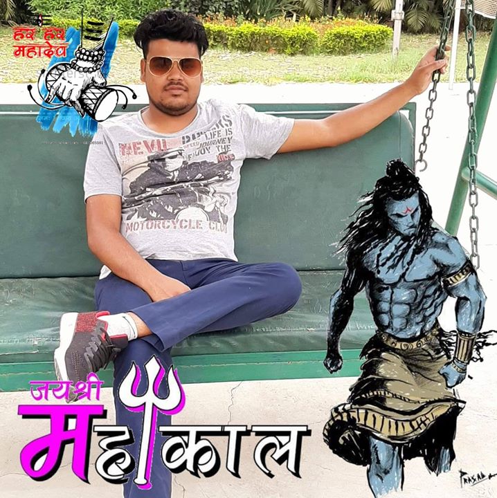 Surender