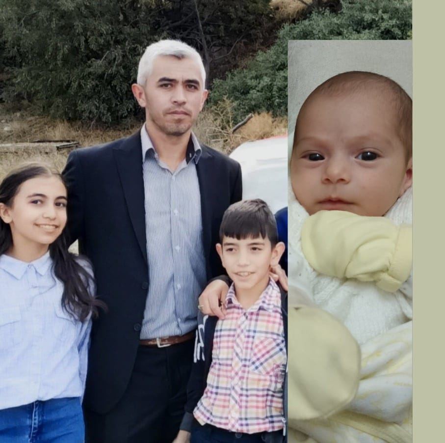 Ergün