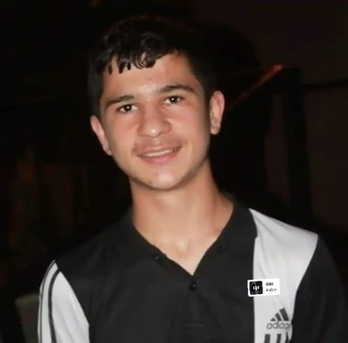 محمد