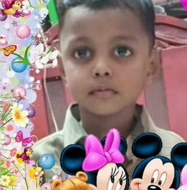 Kumar