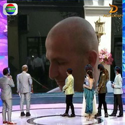 Bayram