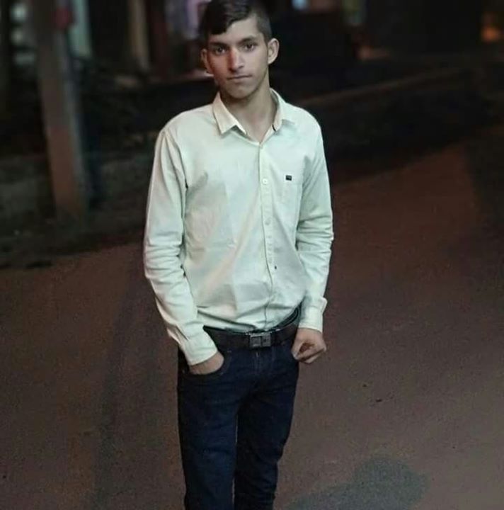 Vishu