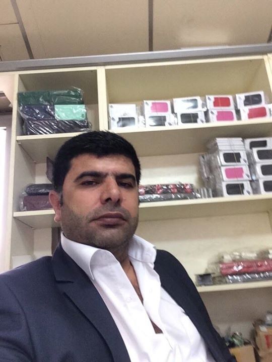 Kema