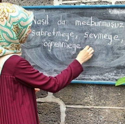 Gözde