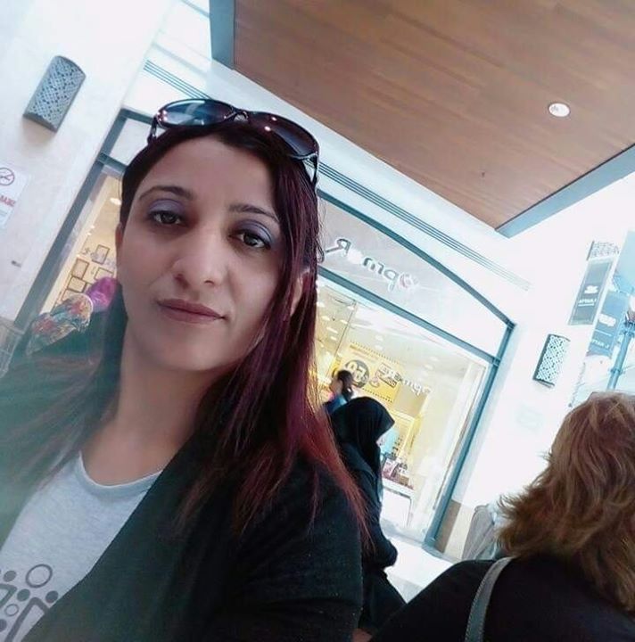 Gülçiçek