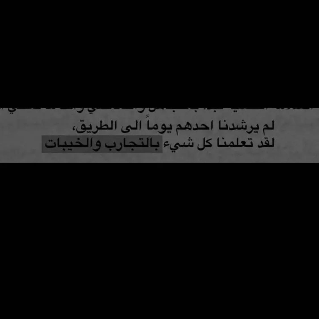 Muhammet