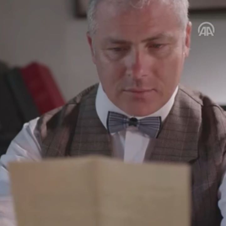 Metin