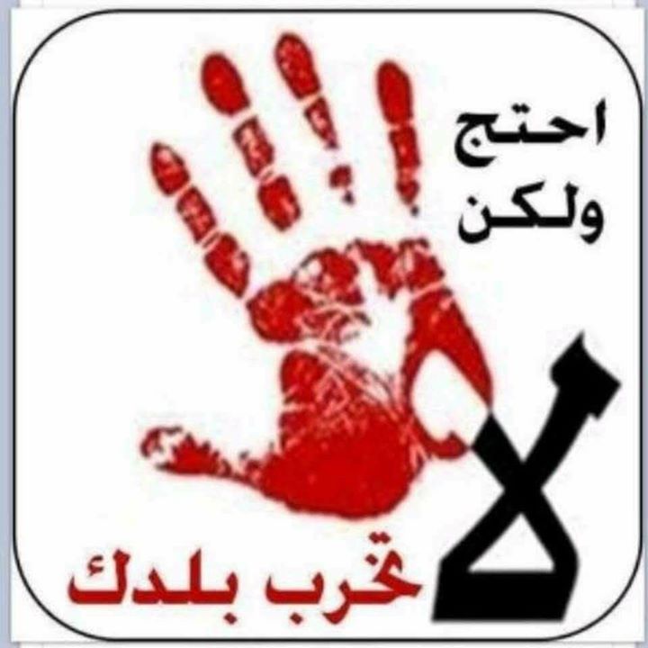 Yahia