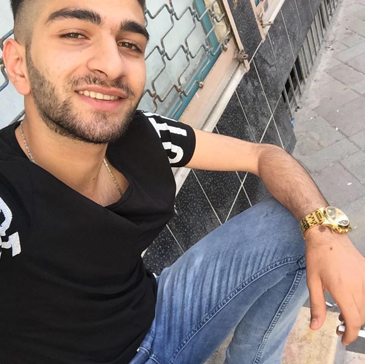 Emre
