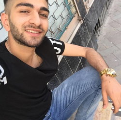 Emre