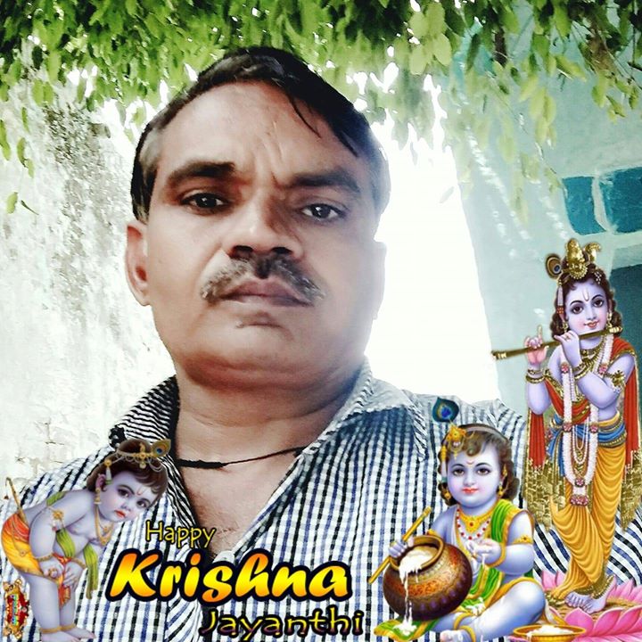 Santosh