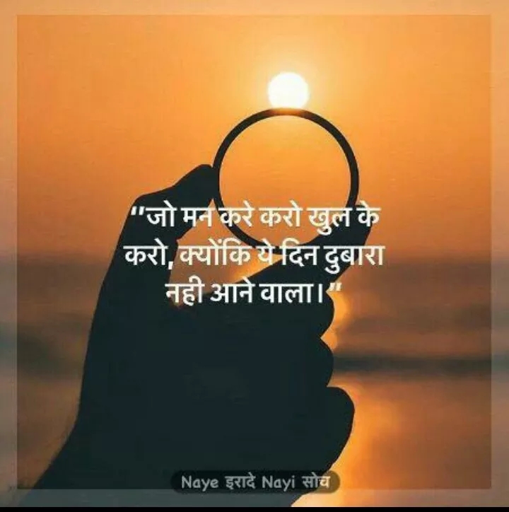 Vivek