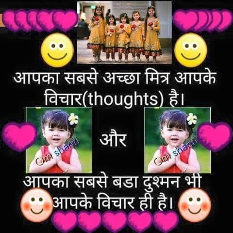 Ramesh