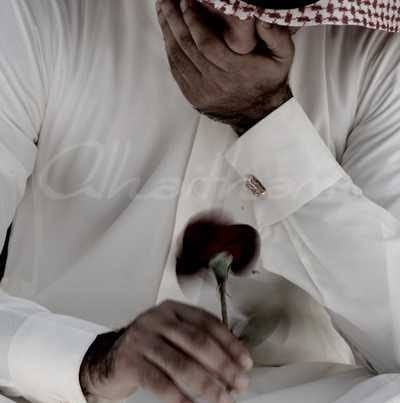 إبراهيم