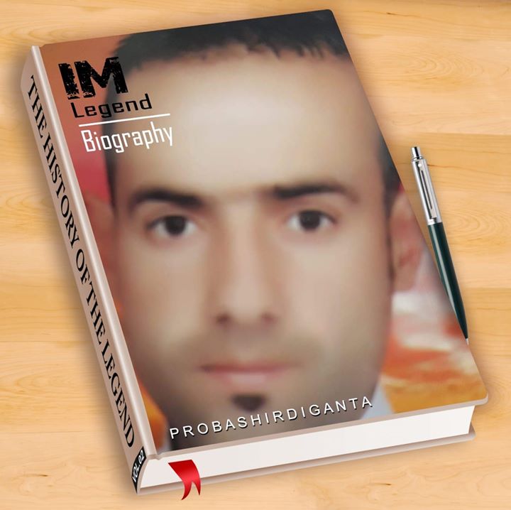 Mreşit