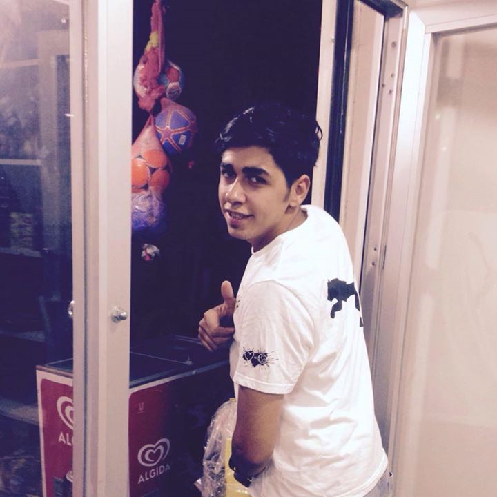 Emre