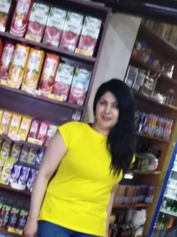 Emine