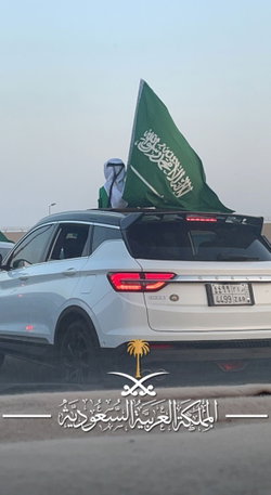 عبدالله