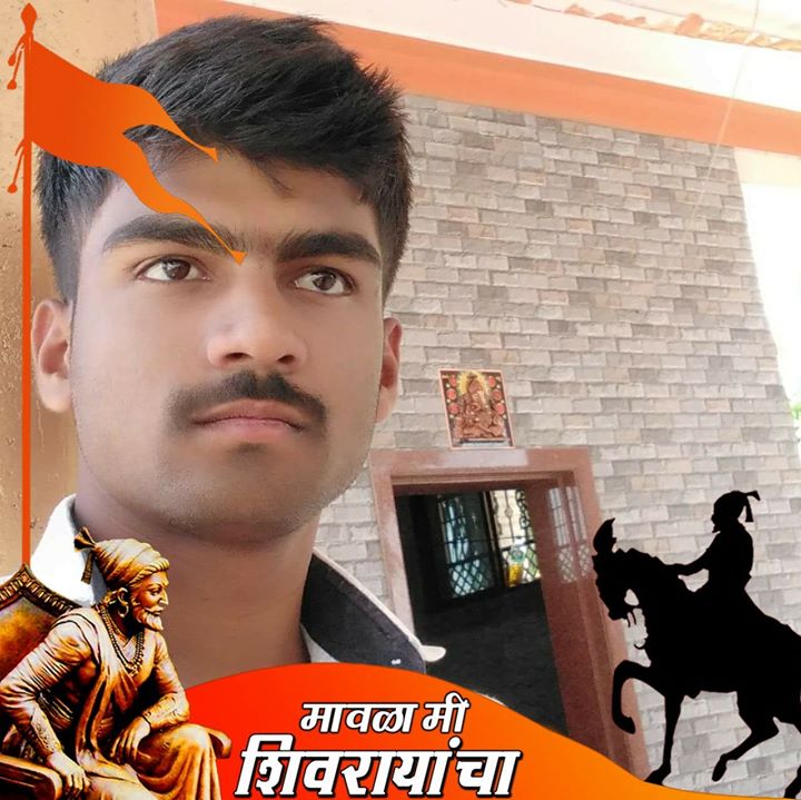 Shubham