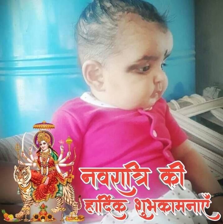 Hirdesh