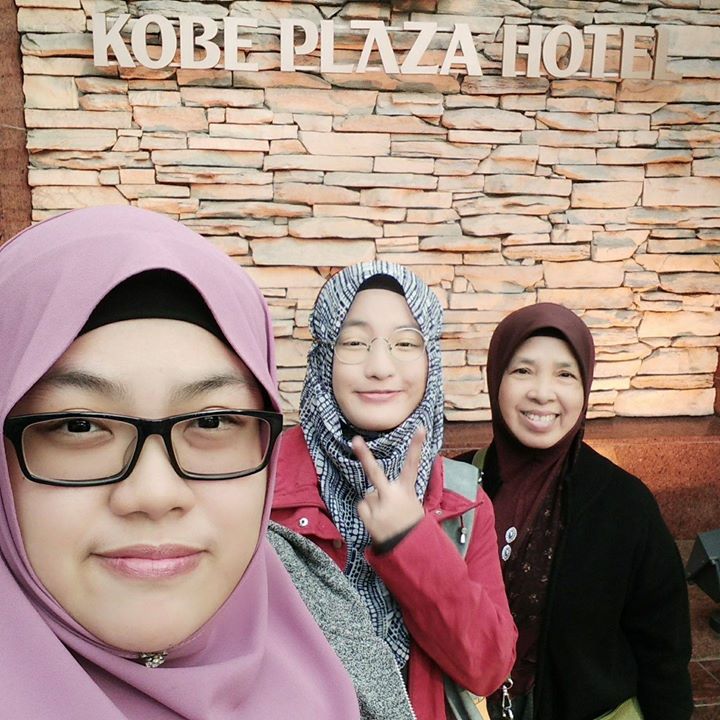 Nur