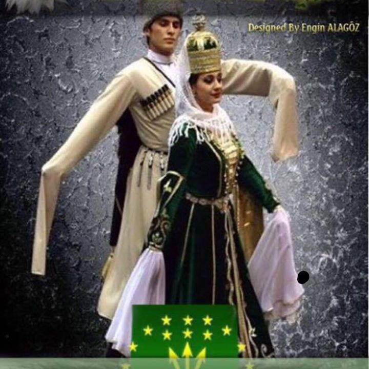 Güray