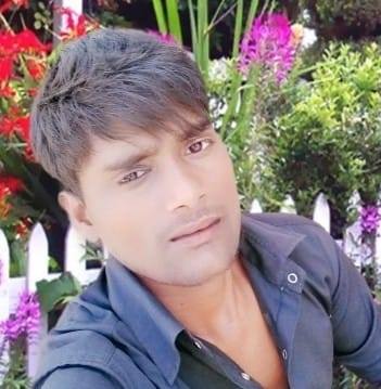 Suraj