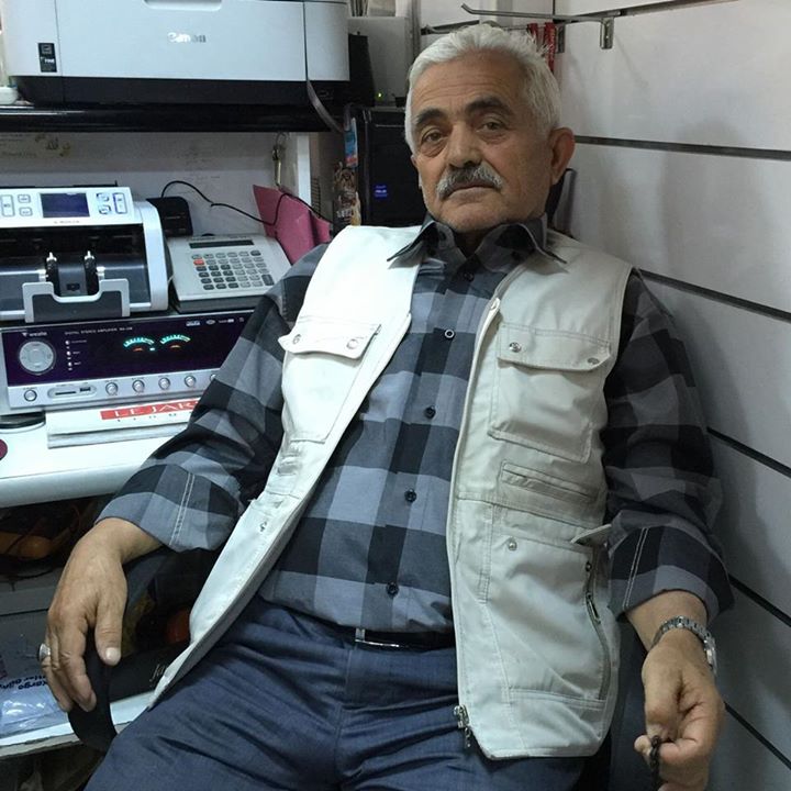 İbrahim