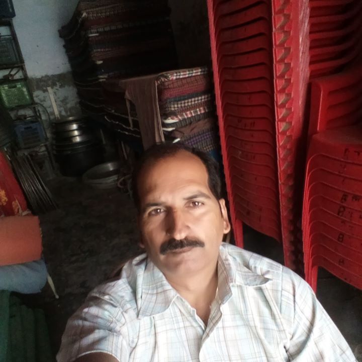 Manohar