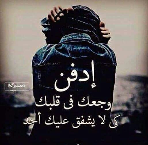 تہيہم