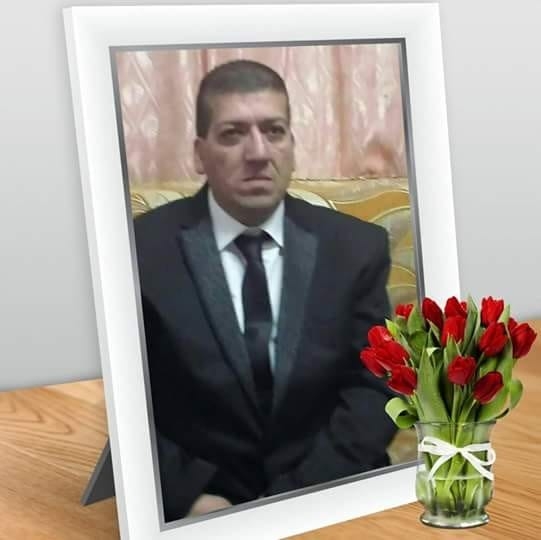 Yalçın