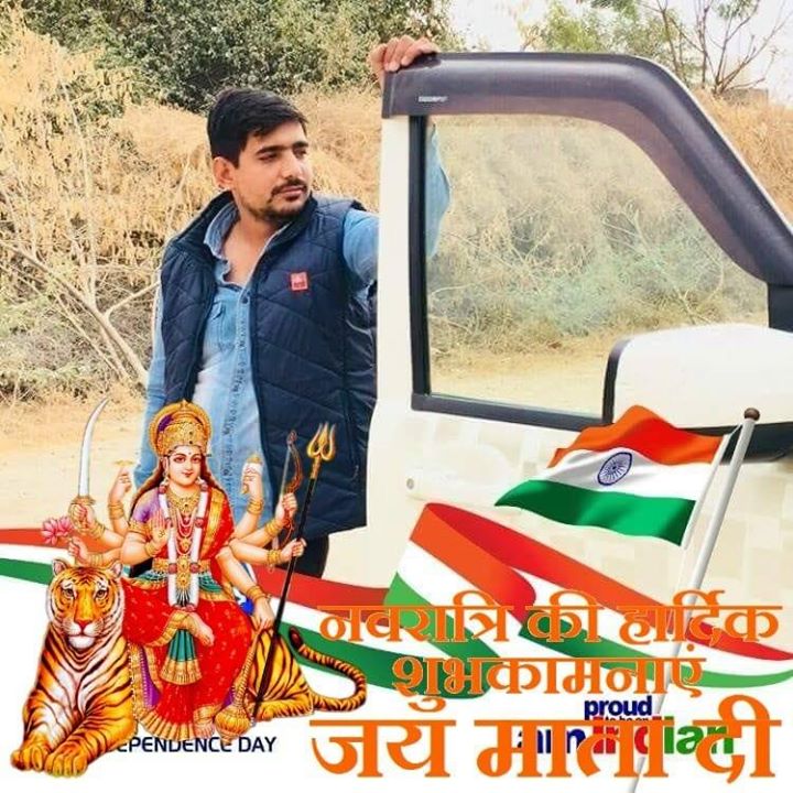 Bhawani