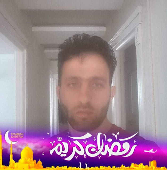 مفيد