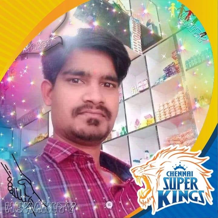 Uday