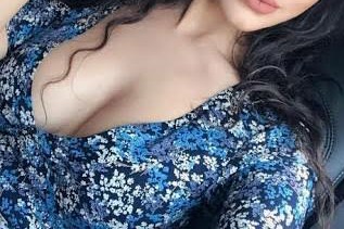 Emine