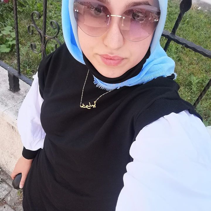 Hülya