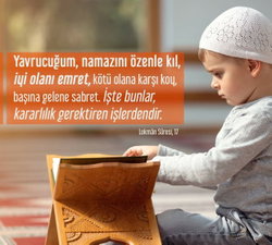 Metin