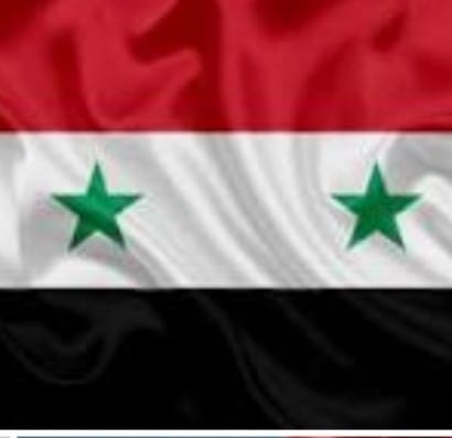 علي
