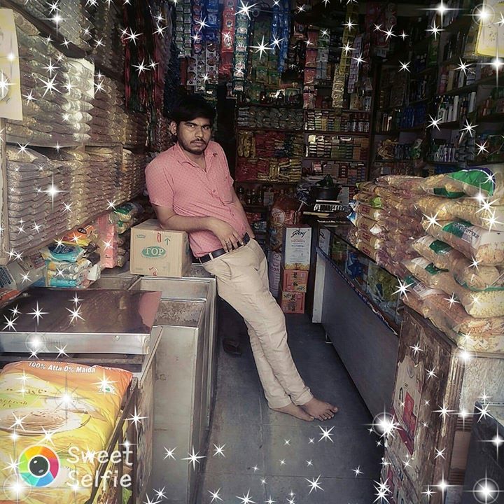 प्रकाश