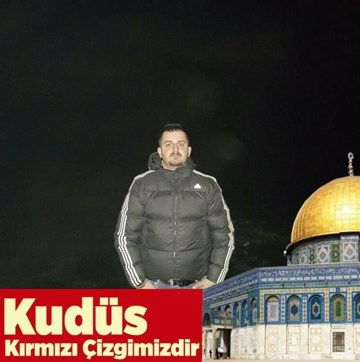 Emre