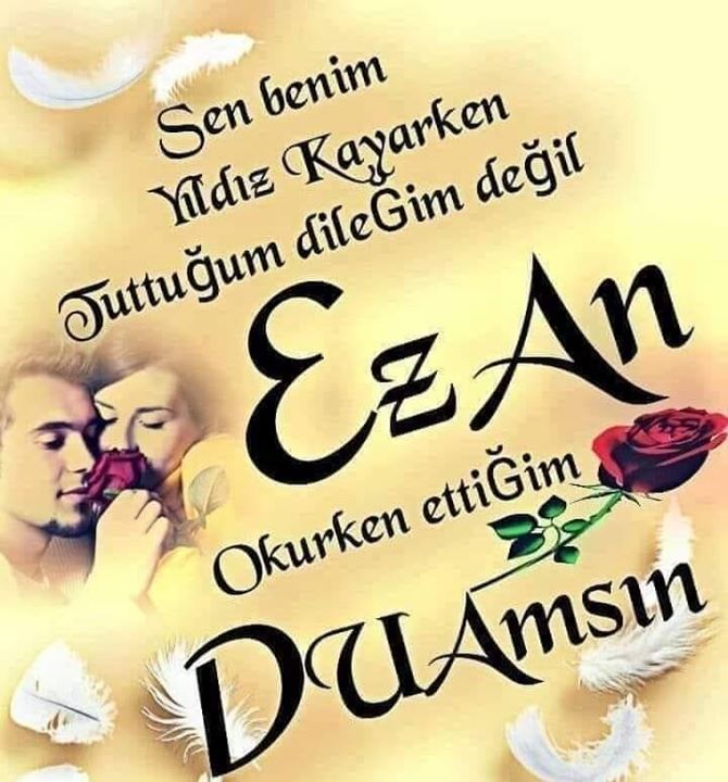 Selen