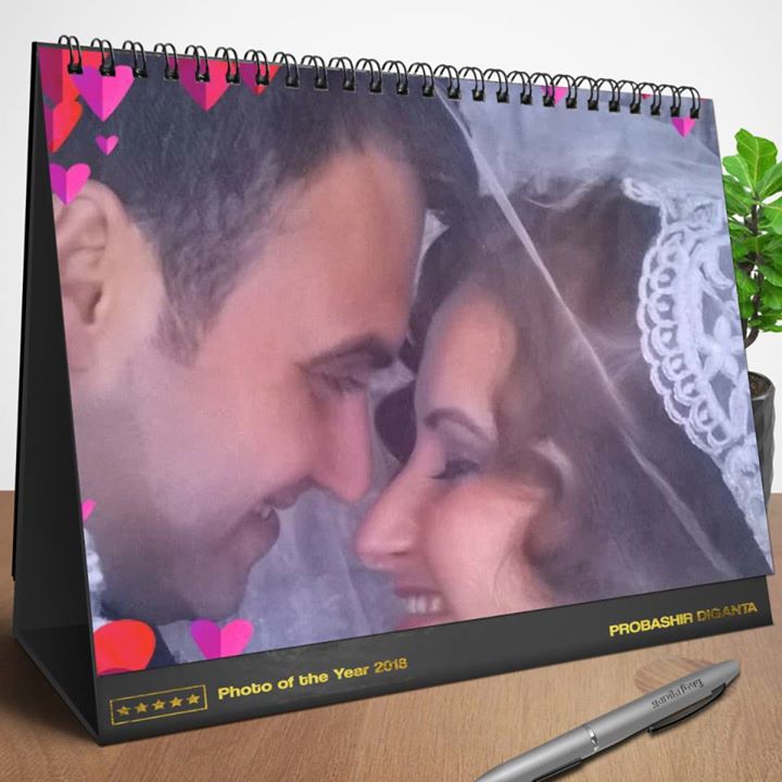 Aysel