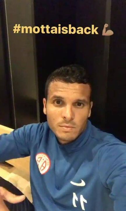 Emre